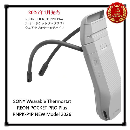 Sony termostato indossabile - sony,