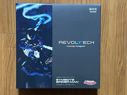 Modellino kaiyodo revoltech - kaiyodo,