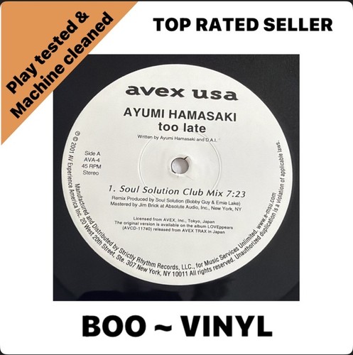 Ayumi hamasaki too - hamasaki, late
