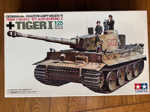 Tamiya esercito tedesco - tamiya,