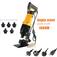 220V/110V Angle Steel Electric