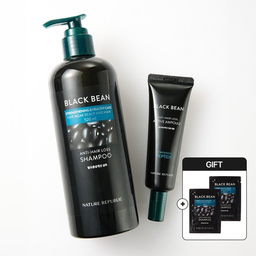 Nature republic black - nature, bean