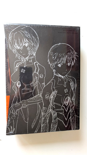 Evangelion new theatrical - evangelion,
