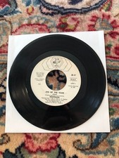 Vinile giri eye of - lp, 45