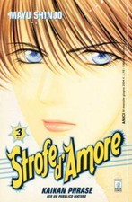 STROFE D'AMORE - KAIKAN PHRASE