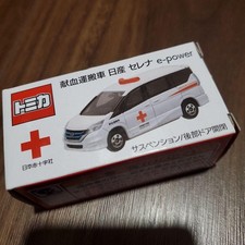 Camion donazione di sangue