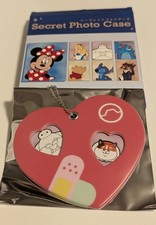 Custodia fotografica segreta