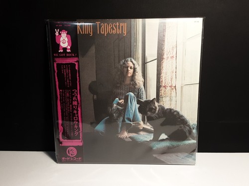 Carole king tapestry lp - carole, "tapestry"