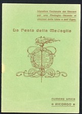 Regno d'Italia - 1930 circa - Rivista Italiana dei giovani - Juventus -