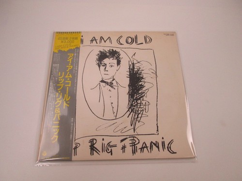 Rip rig panic am cold - rig,