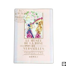 Riyoko Ikeda Rosa di