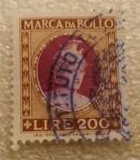 MARCA DA BOLLO- 200 LIRE-1957 FILIGRANA STELLA