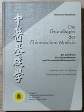 Giovanni Maciocia: Die