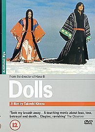 Dolls dvd miho - dolls, kanno