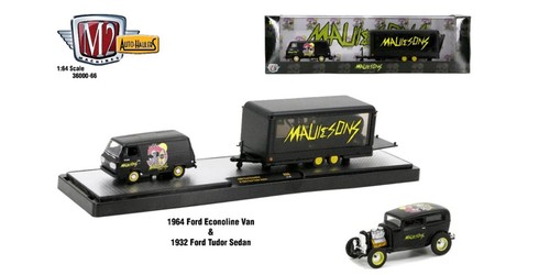 Machines auto hauler - auto, 66