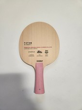 XIOM VIVID Premium Grade Kiso Hinoki Carbon FL impugnatura gioco offensivo 5 colori