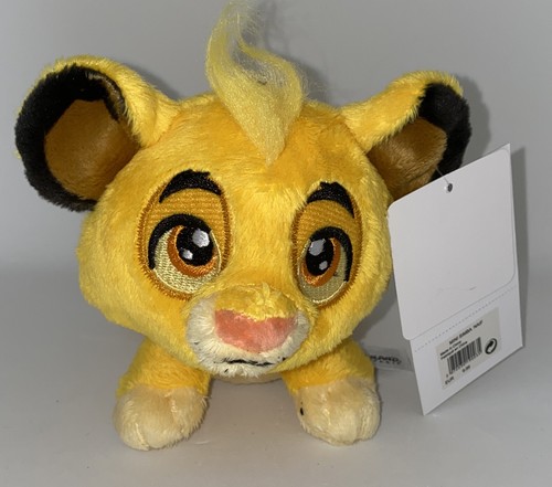 Plush peluche mini simba roi - mini,