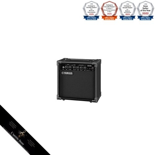 Amplificatore per chitarra