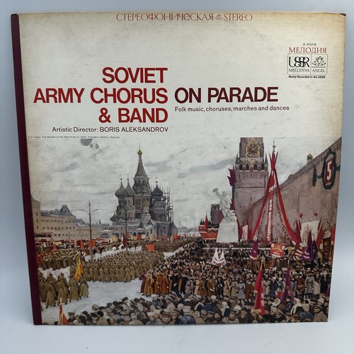 Soviet army chorus - soviet, band