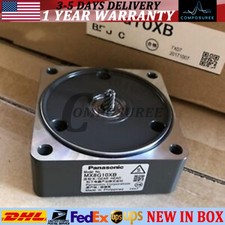 US Free TAX Panasonic MX8G10XB