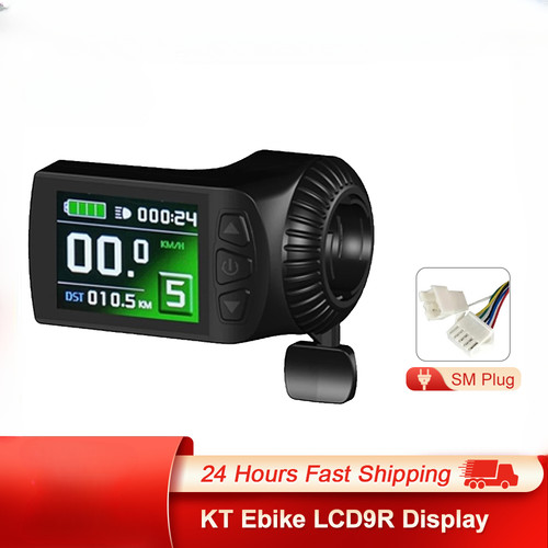 Display bicicletta elettrica - bicicletta,