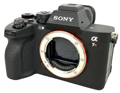 Sony a7r a7r5 - sony, ilce-7rm5