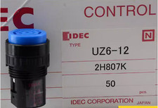 Cicalino elettronico UZ6-12