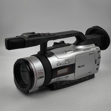 Canon DM-XM2 E 20x Zoom Video