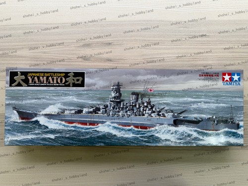 Tamiya 350 nave battaglia - 1/350,