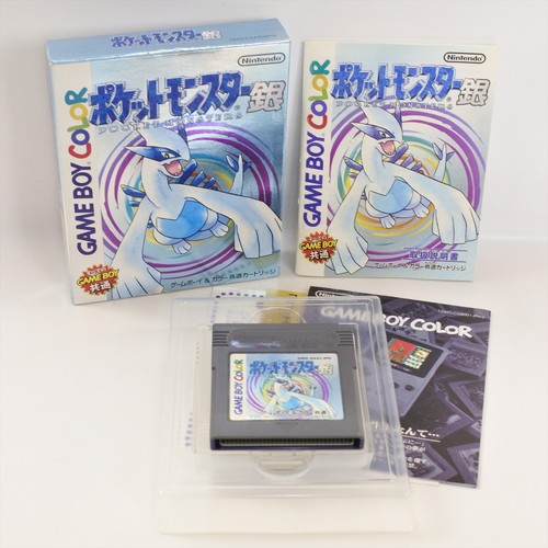 Pokemon silver japan gin - pokemon,