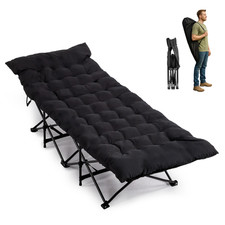 Lettino da Campeggio