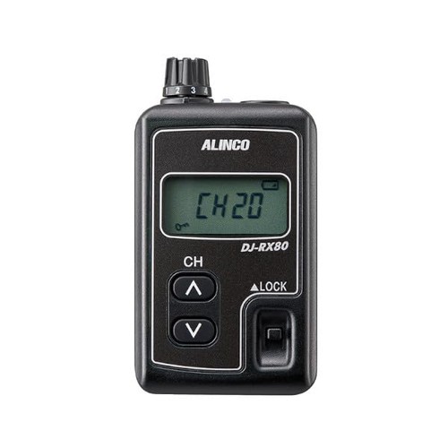 Alinco rx80 digital - alinco,