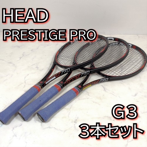 Set racchette rigide head - rigide,