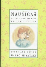 Nausicaa of the valley of wind