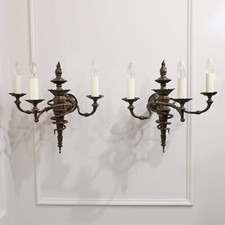 Coppia Applique da Parete