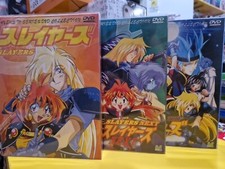 DVD Slayers + Next + Try TV Series Collection