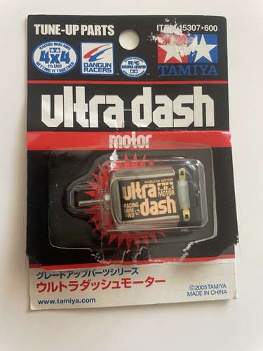 Tamiya ultra dash motor - tamiya, ultra-dash