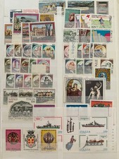 Repubblica 1980 annata completa mnh