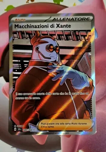 Card pokemon segreto - card,