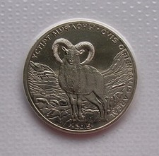 KASACHSTAN  50 TENGE -