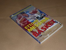 Ettore Messina-Corsolini, Il Basket, S&K 1996