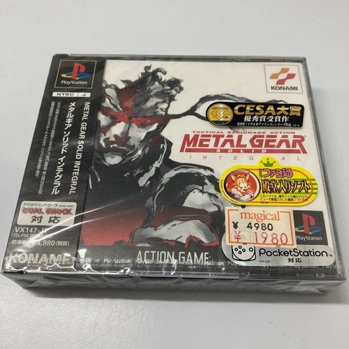 Metal gear solid - metal, sony