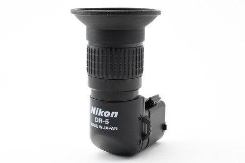 Ottime condizioni nikon - [ottime, dr-5