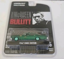 Greenlight Hollywood Chase