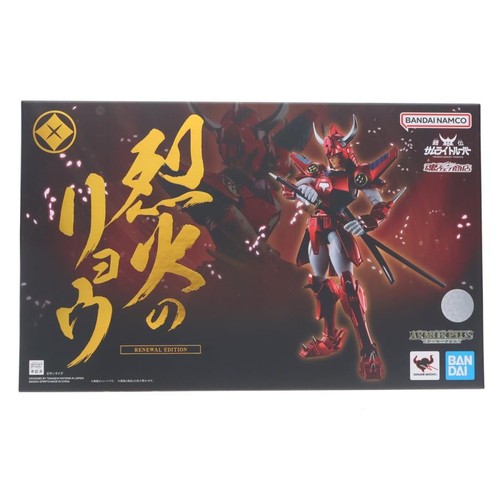 Bandai yoroiden samurai - bandai,