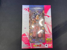 Bandai S.H.Figuarts Dragon Ball Z Son Goku Kaiohken Ver. 14cm Action Figure 2017