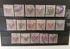 Regno d'Italia lotto di 17 marche da bollo anno 1905 Re Vittorio Emanuele III