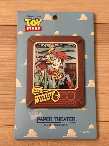 Teatro carta disney toy - di,