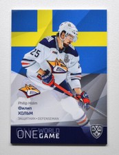 2021-22 Sereal KHL Platinum