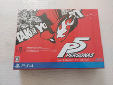 PS4 Persona 5 20th Anniversary